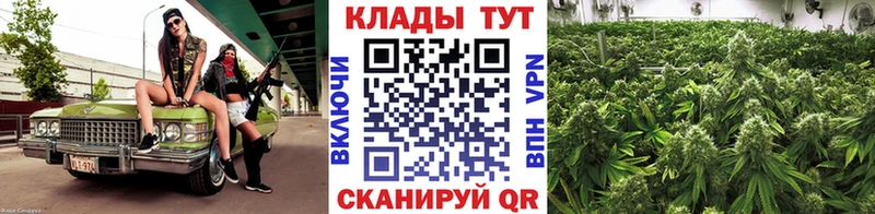 Цена Калтан Cocaine АМФ A PVP ГАШИШ МЕФ