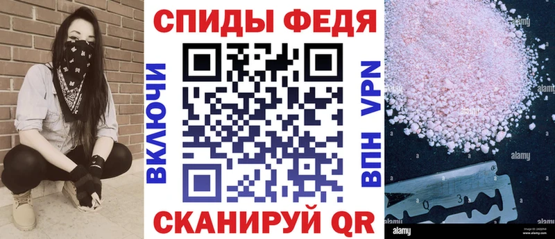 продажа наркотиков  Калтан  АМФЕТАМИН 97% 