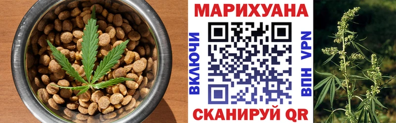 продажа наркотиков  Калтан  Еда ТГК марихуана 