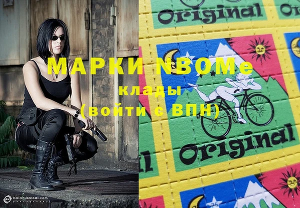 таблы Алзамай
