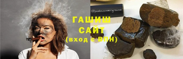 таблы Алзамай