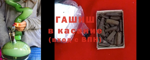 таблы Алзамай