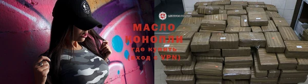 таблы Алзамай