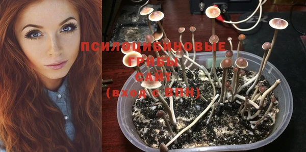 мефедрон Алексин