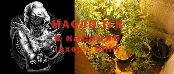 таблы Алзамай