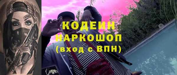 таблы Алзамай