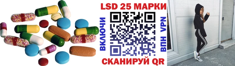 продажа наркотиков Калтан Лсд 25 экстази ecstasy