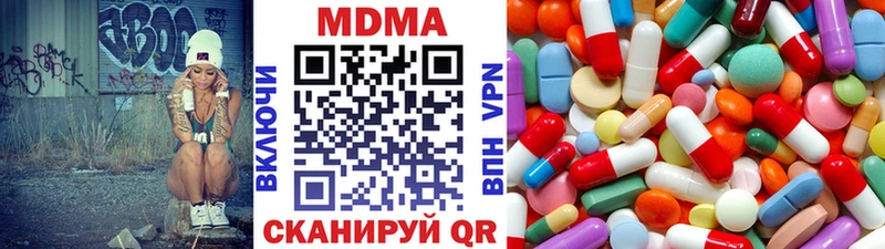закладки  Калтан  сайты даркнета какой сайт  MDMA кристаллы 